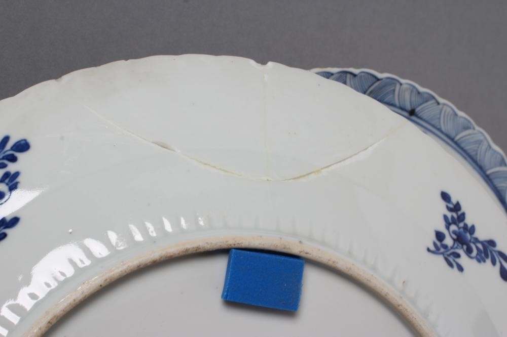 A PAIR OF CHINESE PORCELAIN SMALL CHARGERS of shaped circular form Image