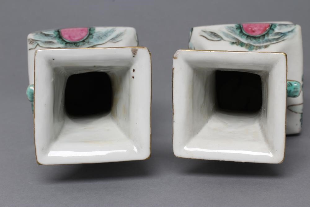 A PAIR OF CHINESE PORCELAIN VASES of baluster square section with shi-shi handles Image