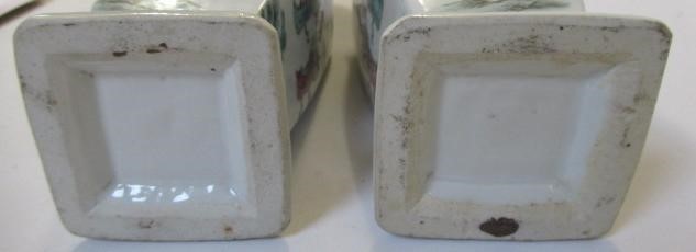 A PAIR OF CHINESE PORCELAIN VASES of baluster square section with shi-shi handles Image
