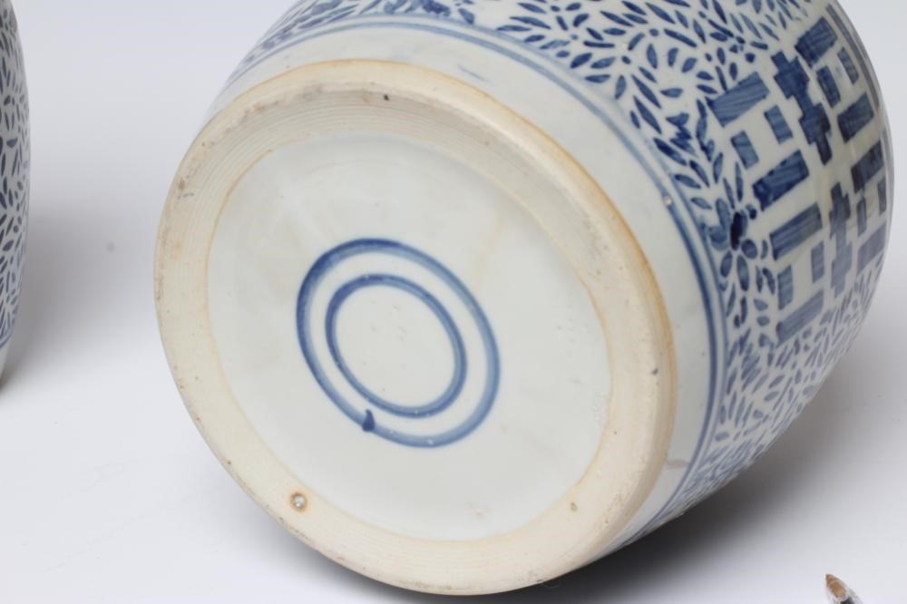 A PAIR OF CHINESE PORCELAIN JARS AND COVERS of ovoid form Image