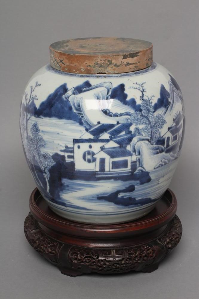 A CHINESE PORCELAIN TUREEN of squat oval form with two scroll lug handles Image