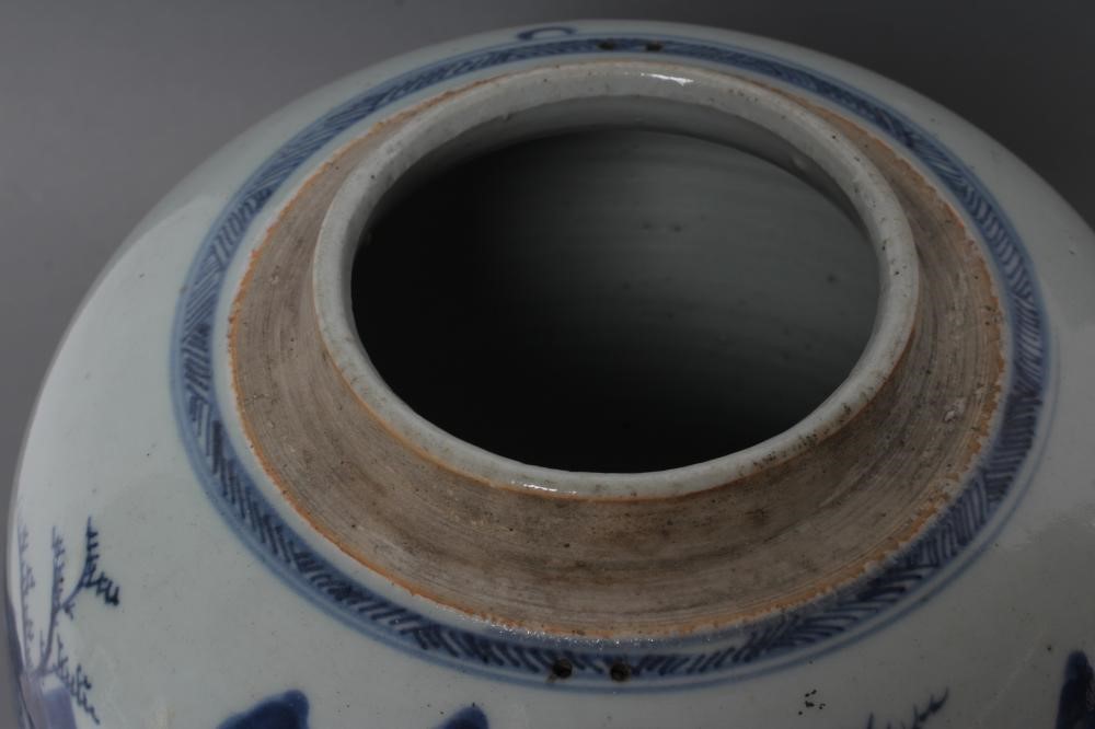 A CHINESE PORCELAIN TUREEN of squat oval form with two scroll lug handles Image