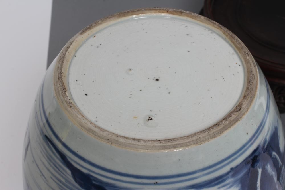 A CHINESE PORCELAIN TUREEN of squat oval form with two scroll lug handles Image