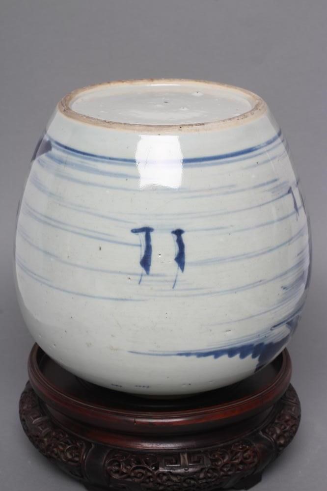 A CHINESE PORCELAIN TUREEN of squat oval form with two scroll lug handles Image