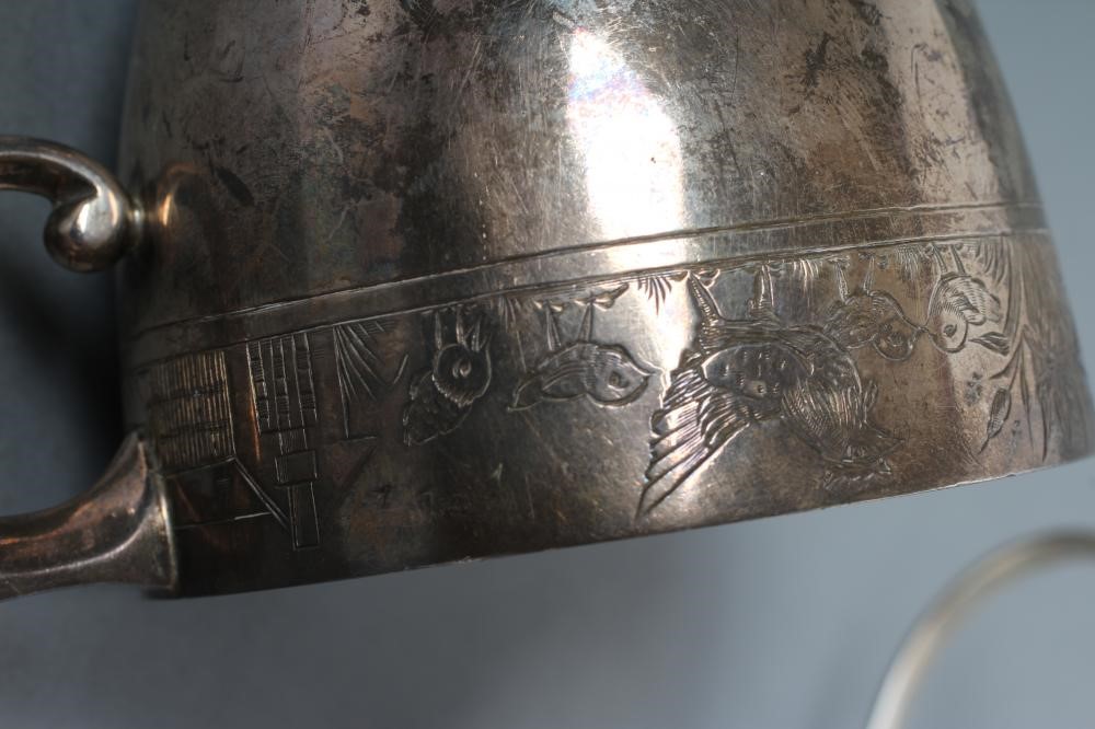 A SILVER CHRISTENING MUG Image