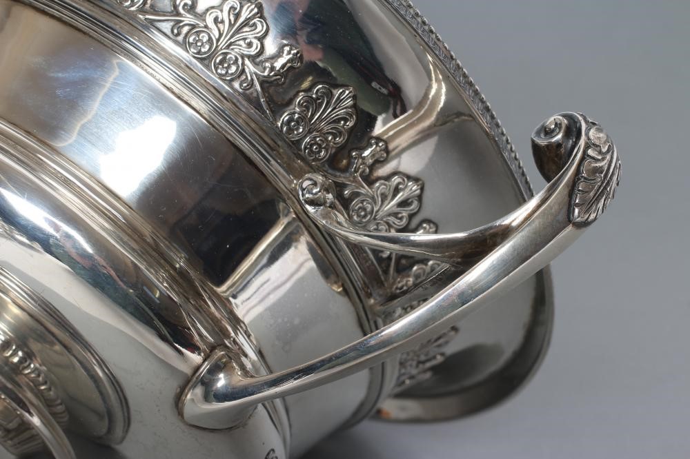 A SILVER CAMPANA URN Image