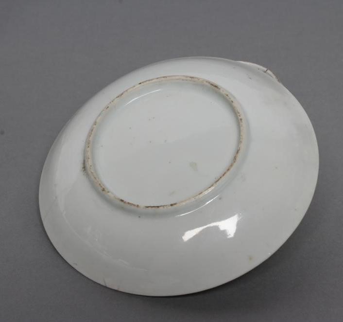 A CHINESE PORCELAIN TEA BOWL AND SAUCER painted in colours with the Spotted Deer pattern Image