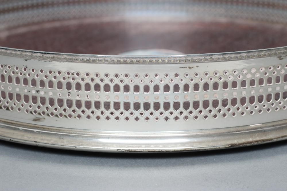 A SILVER GALLERY TRAY Image