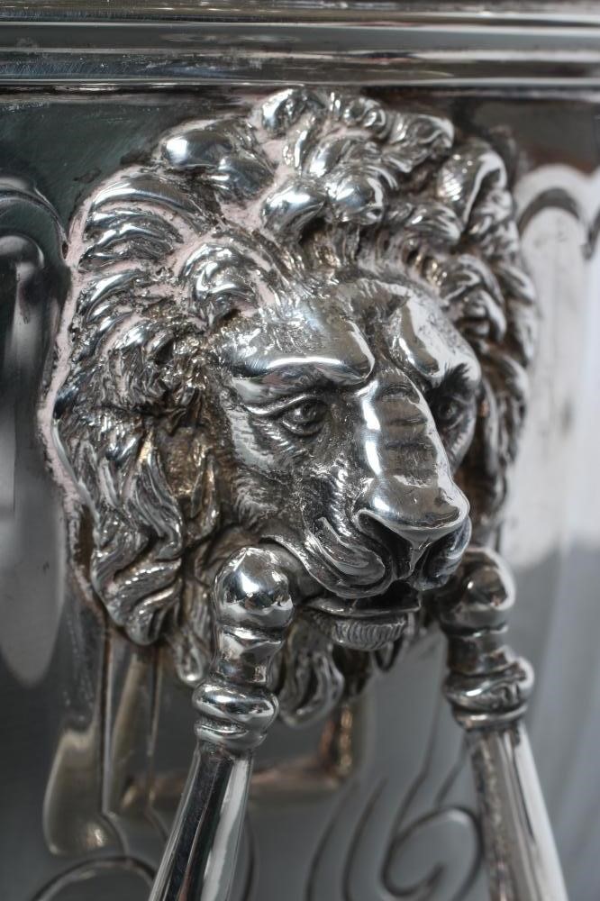 A LATE VICTORIAN SILVER TROPHY ROSE BOWL Image