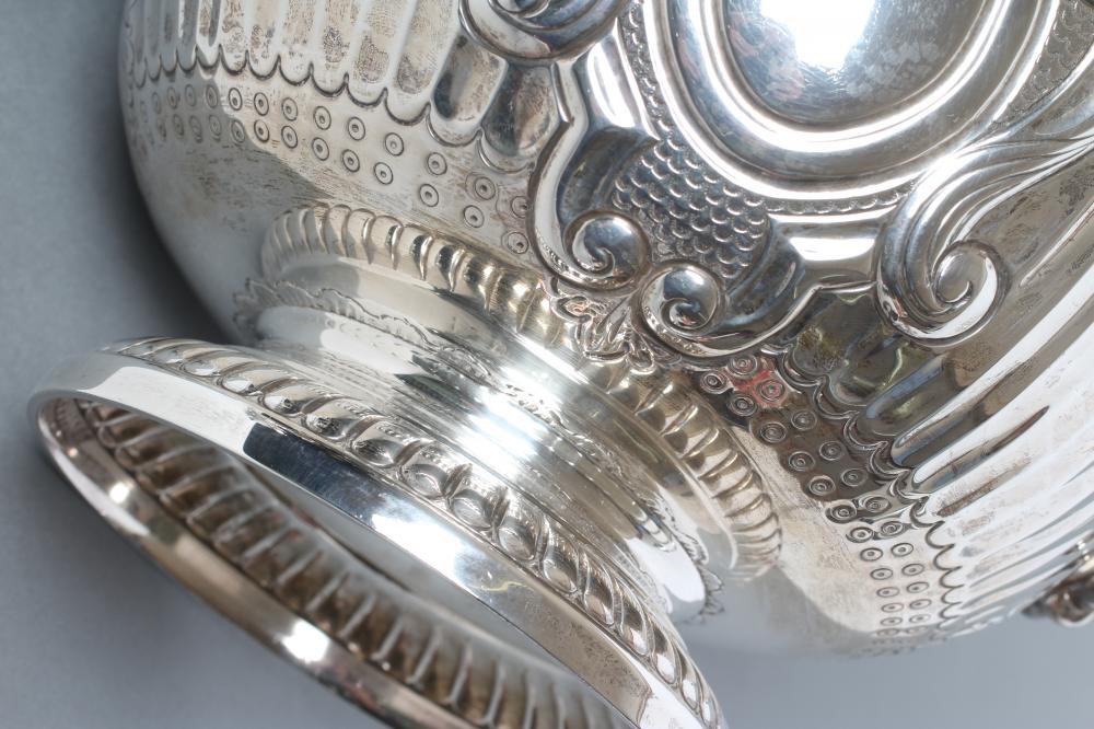 A LATE VICTORIAN SILVER TROPHY ROSE BOWL Image