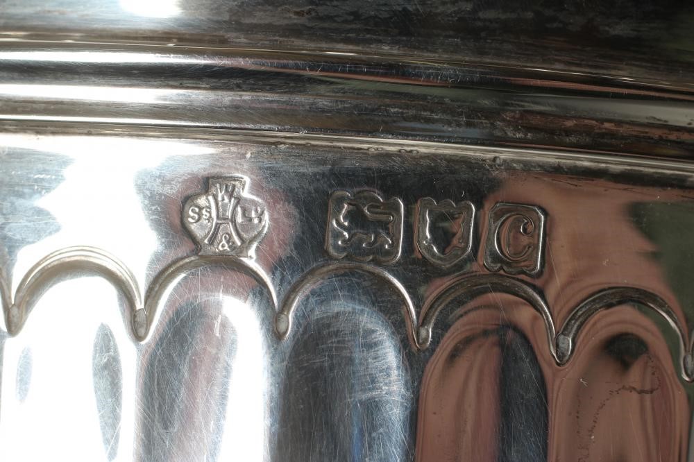 A LATE VICTORIAN SILVER TROPHY ROSE BOWL Image