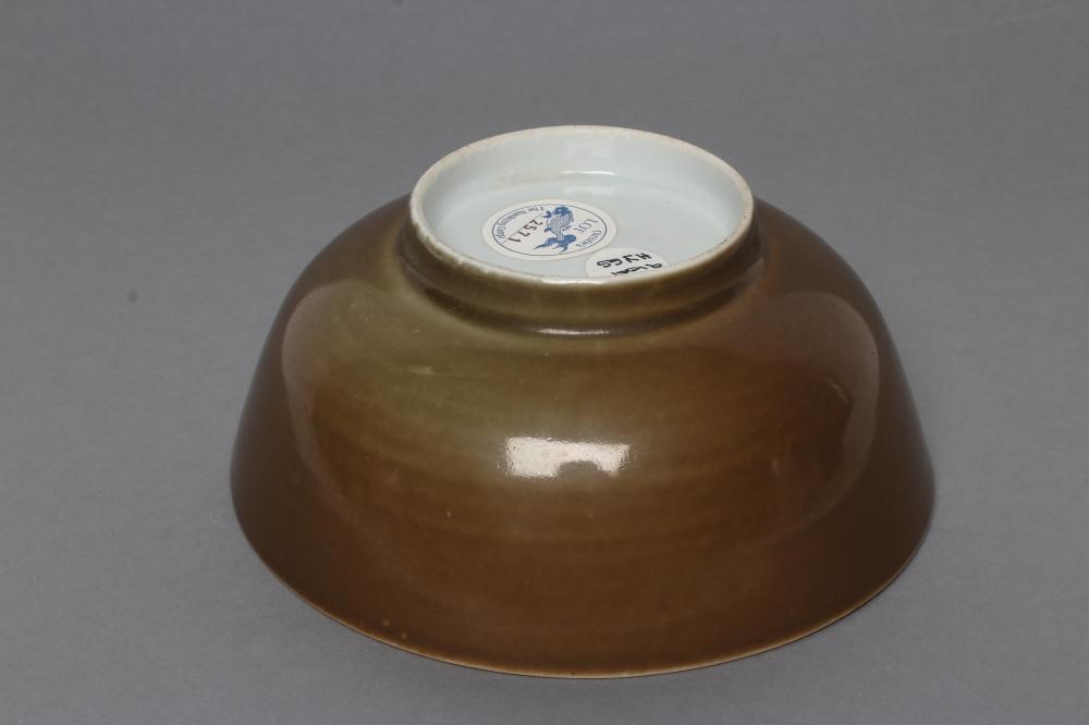 A NANKING CARGO PORCELAIN SMALL BOWL of circular form Image