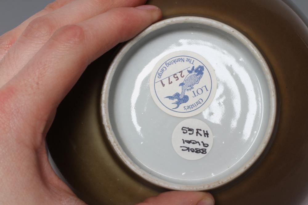 A NANKING CARGO PORCELAIN SMALL BOWL of circular form Image