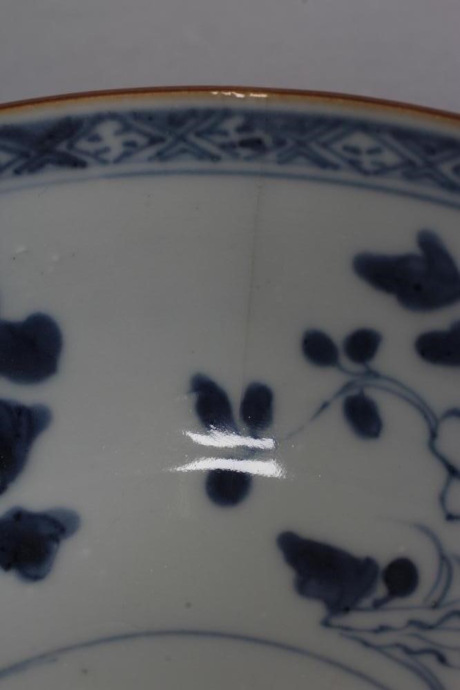 A NANKING CARGO PORCELAIN SMALL BOWL of circular form Image