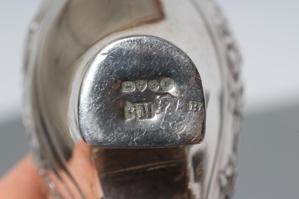 AN EDWARDIAN SILVER LARGE NOVELTY SHOE PIN CUSHION Image