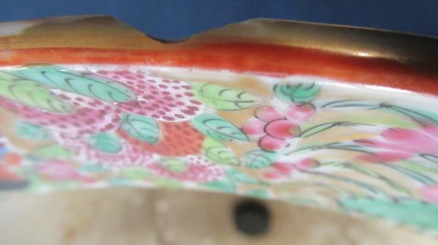 A CANTONESE PORCELAIN JARDINIERE of circular form with everted rim and drainer hole to base Image