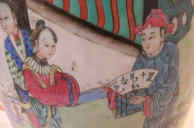 A LARGE PAIR OF CHINESE PORCELAIN ALCOVE VASES of baluster form with pierced lug handles Image