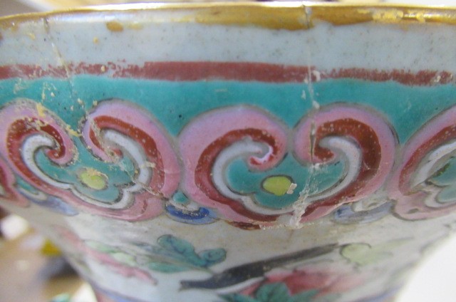 A LARGE PAIR OF CHINESE PORCELAIN ALCOVE VASES of baluster form with pierced lug handles Image