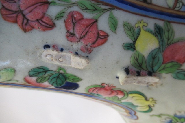 A LARGE PAIR OF CHINESE PORCELAIN ALCOVE VASES of baluster form with pierced lug handles Image