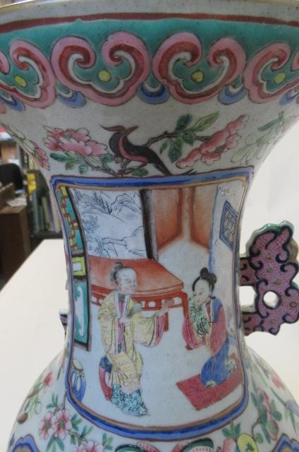 A LARGE PAIR OF CHINESE PORCELAIN ALCOVE VASES of baluster form with pierced lug handles Image