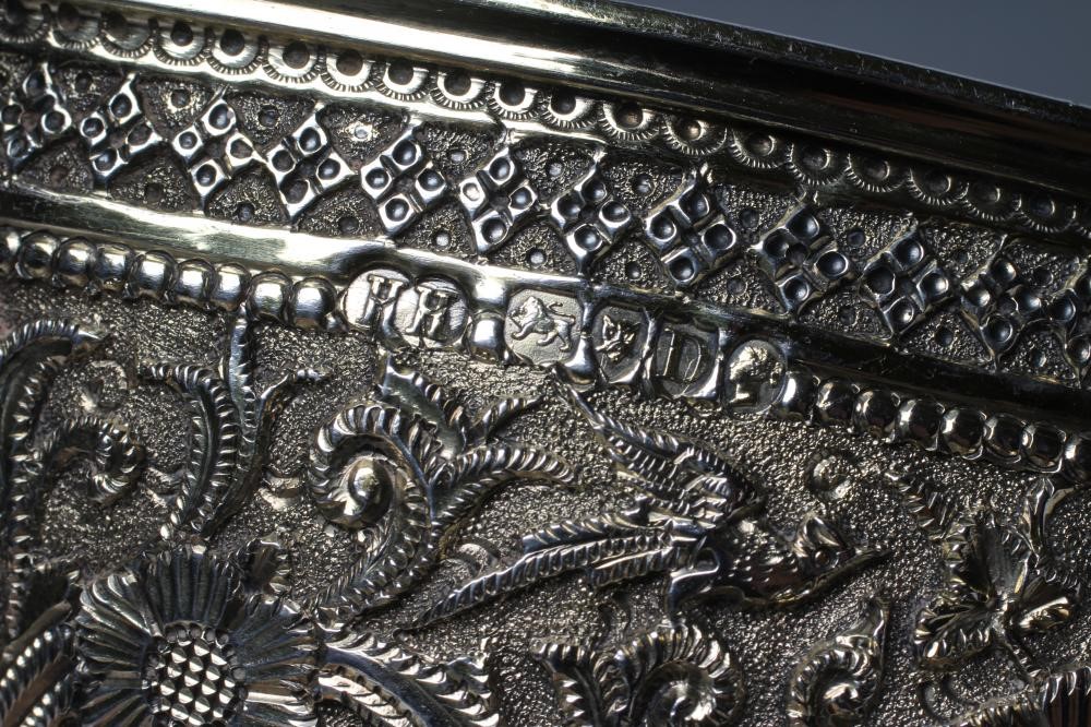 A VICTORIAN SILVER GILT SUGAR BASKET Image