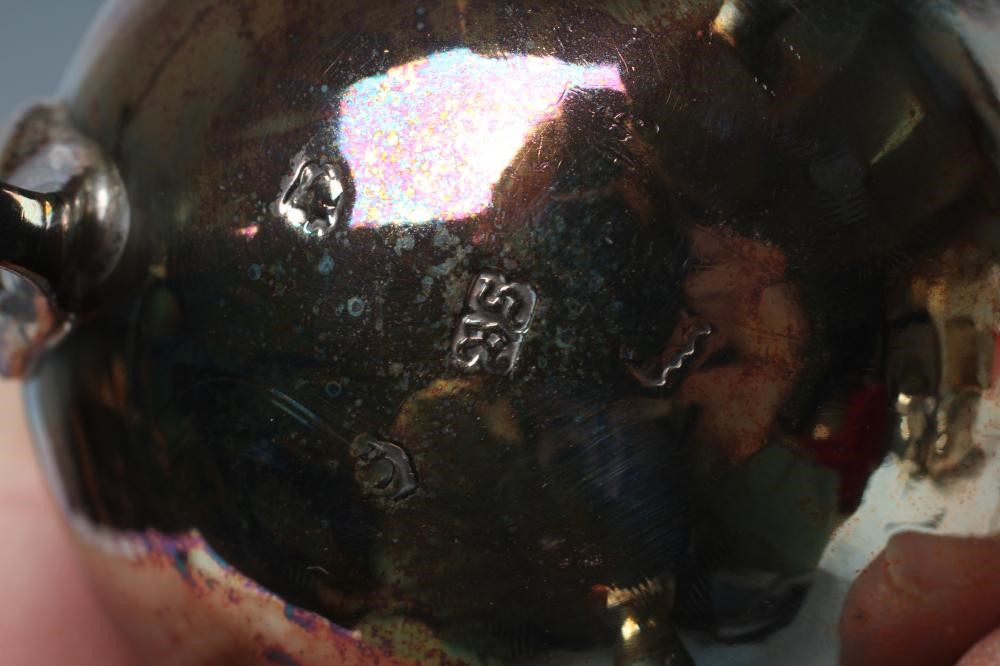 A GEORGE II SILVER CREAM JUG Image