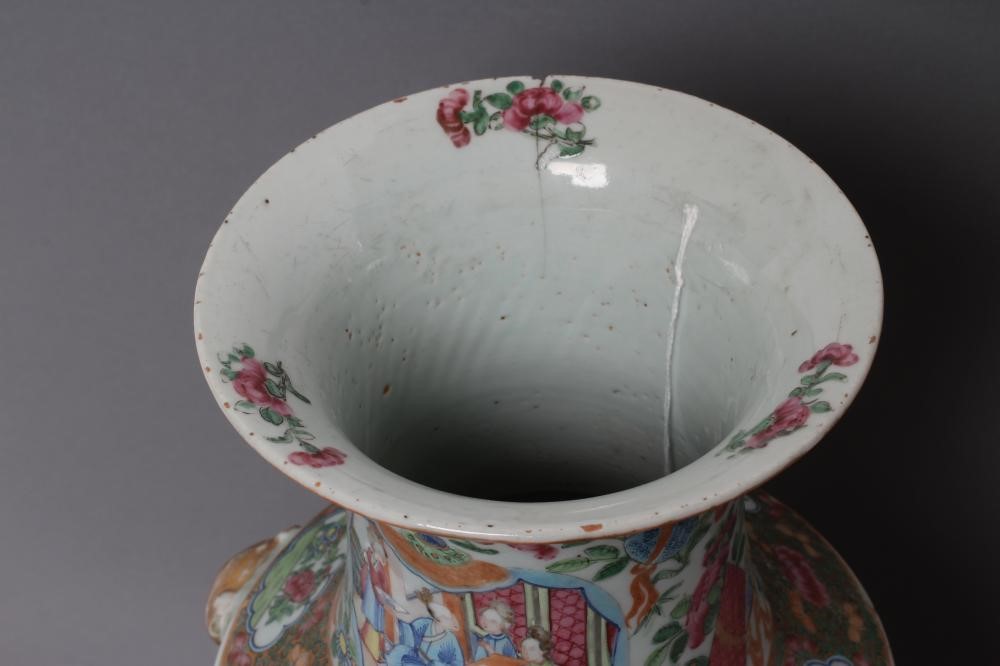 A CANTONESE PORCELAIN VASE of flared cylindrical form with sloping shoulders and two fixed lion mask Image