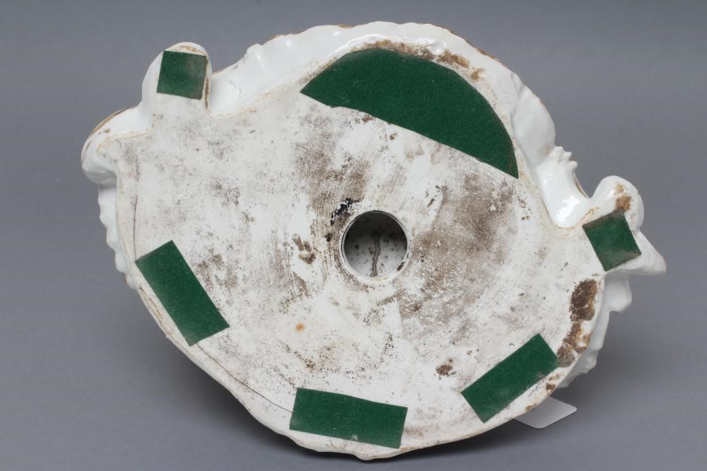 A SAMSON PORCELAIN FIGURE GROUP Image