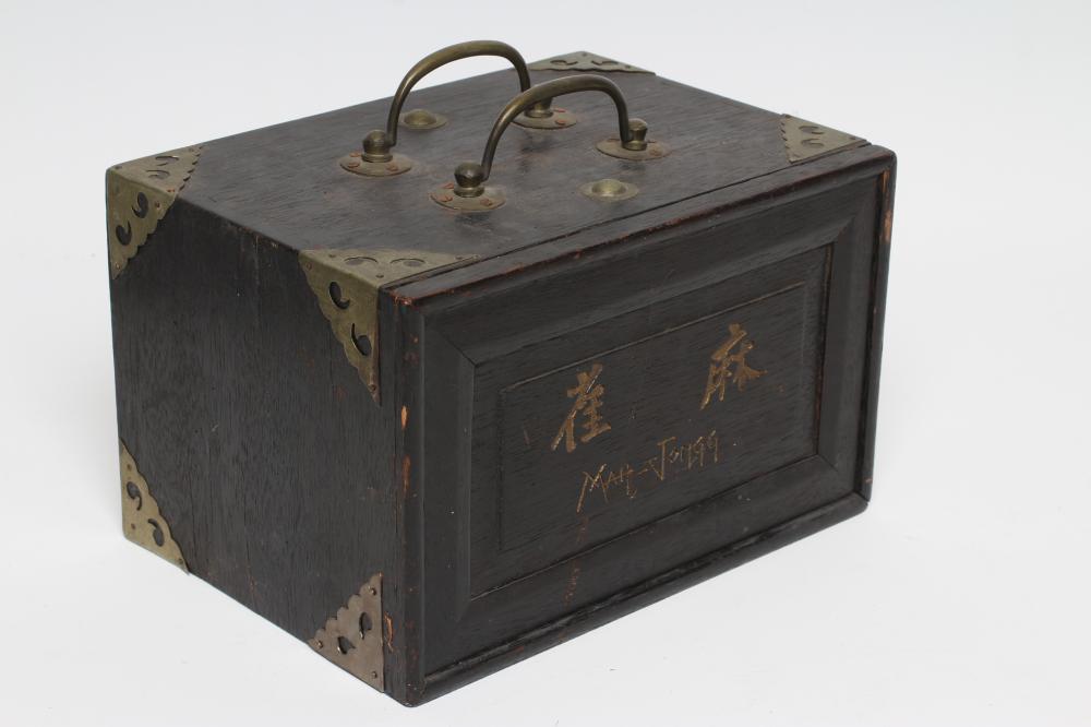 A CHINESE BONE AND BAMBOO MAH-JONG SET Image