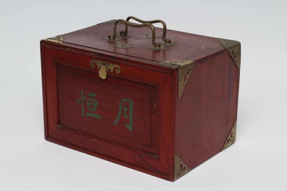 A CHINESE BONE AND BAMBOO MAH-JONG SET Image