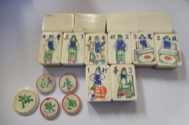 A CHINESE BONE AND BAMBOO MAH-JONG SET Image