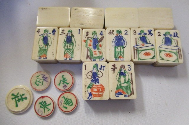 A CHINESE BONE AND BAMBOO MAH-JONG SET Image