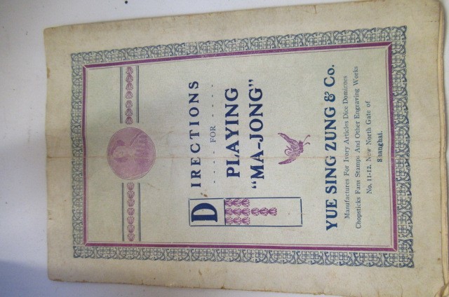 A CHINESE BONE AND BAMBOO MAH-JONG SET Image