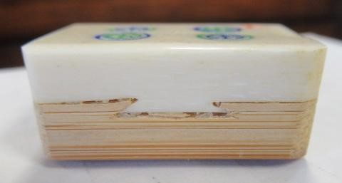 A CHINESE BONE AND BAMBOO MAH-JONG SET Image