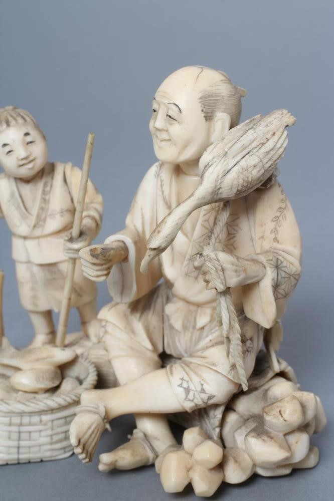 A JAPANESE SECTIONAL IVORY FIGURE Image