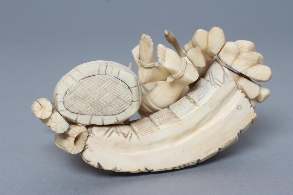 A JAPANESE SECTIONAL IVORY FIGURE Image