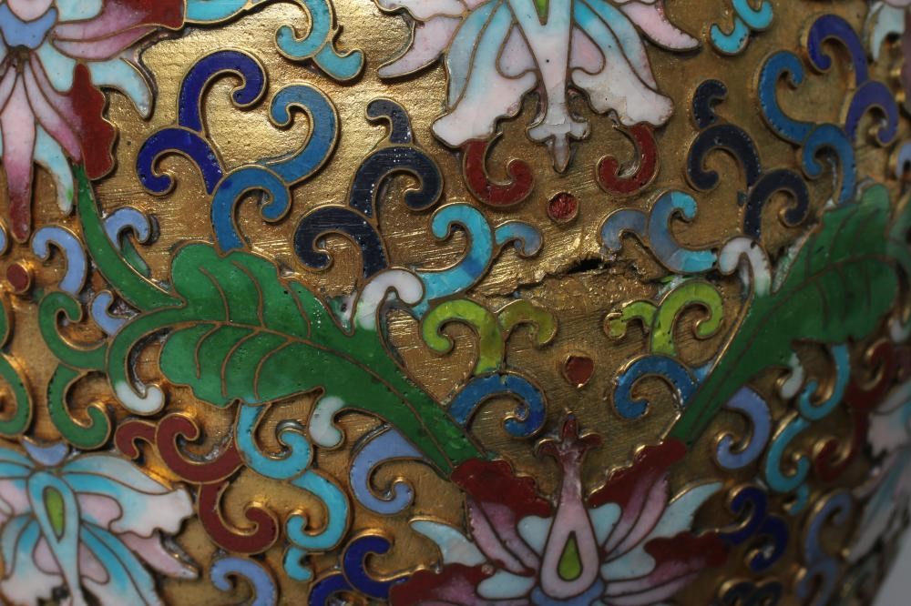 A CHINESE CLOISONNE ENAMEL VASE of ovoid form with waisted neck and flared rim Image