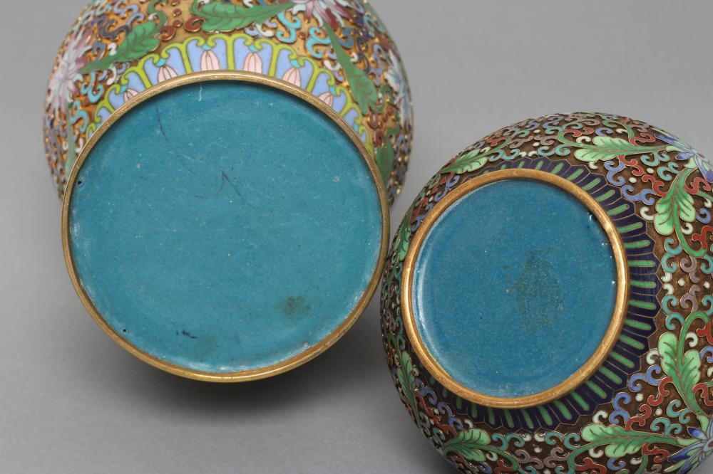 A CHINESE CLOISONNE ENAMEL VASE of ovoid form with waisted neck and flared rim Image