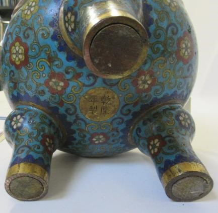A CHINESE CLOISONNE ENAMEL TRIPOD CENSER AND COVER Image