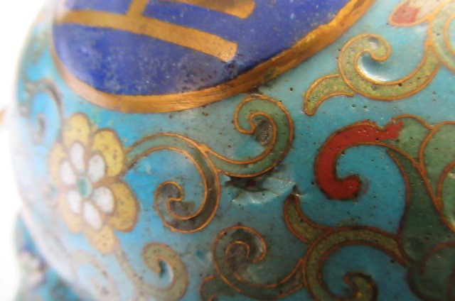 A CHINESE CLOISONNE ENAMEL TRIPOD CENSER AND COVER Image