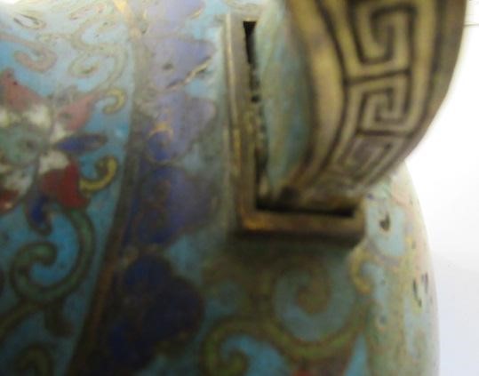 A CHINESE CLOISONNE ENAMEL TRIPOD CENSER AND COVER Image