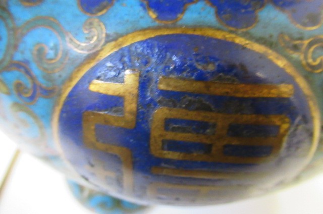 A CHINESE CLOISONNE ENAMEL TRIPOD CENSER AND COVER Image