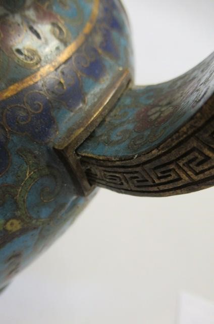 A CHINESE CLOISONNE ENAMEL TRIPOD CENSER AND COVER Image