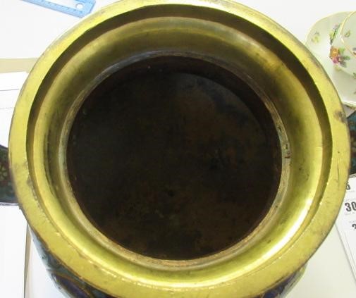 A CHINESE CLOISONNE ENAMEL TRIPOD CENSER AND COVER Image