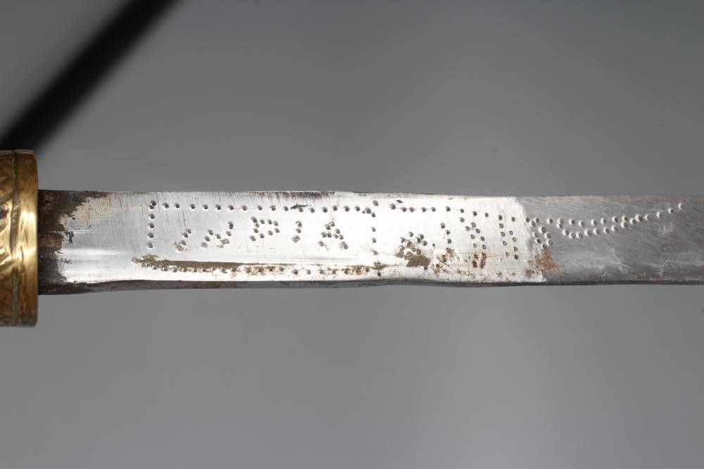 AN ANGLO-INDIAN SWORD STICK Image