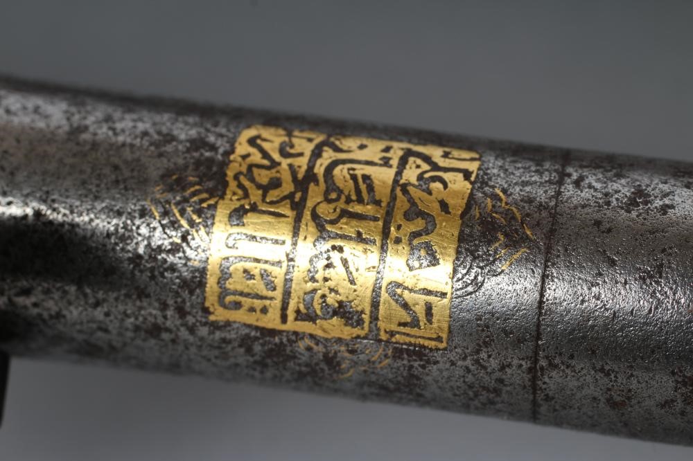 AN ARABIAN FLINTLOCK PISTOL Image