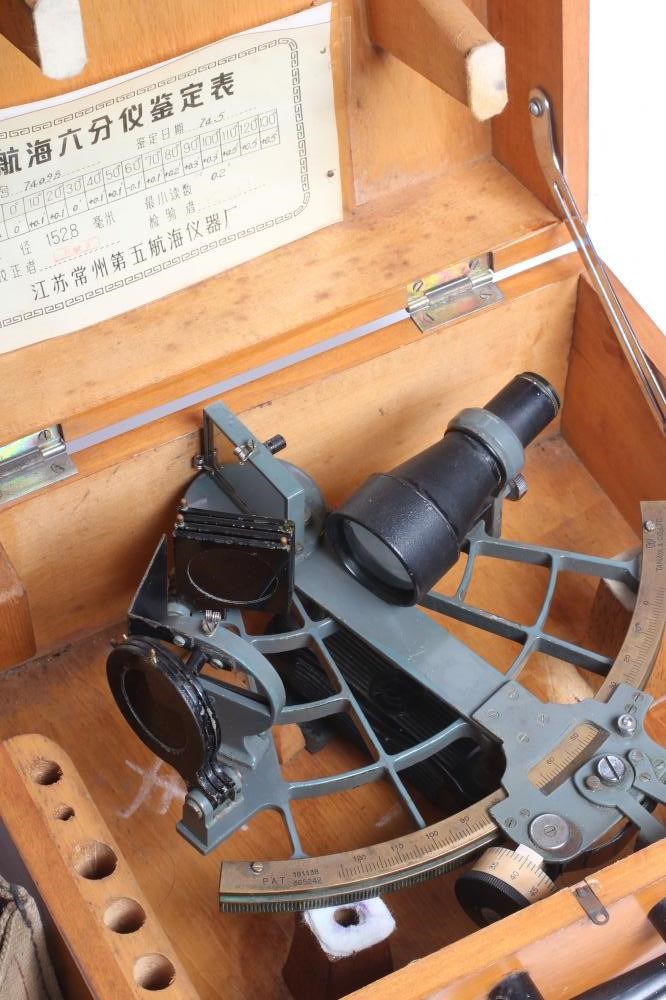 A JAPANESE MILITARY SEXTANT by Tamaya & Co Ltd. Image