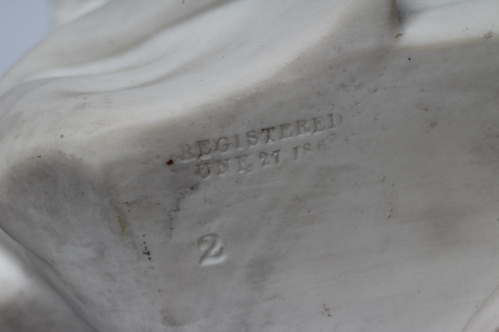 A VICTORIAN PARIAN BUST Image