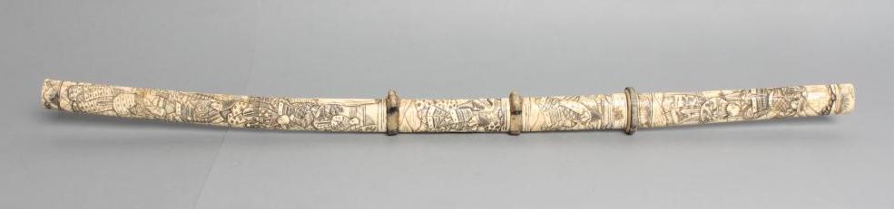 A JAPANESE WAKIZASHI Image