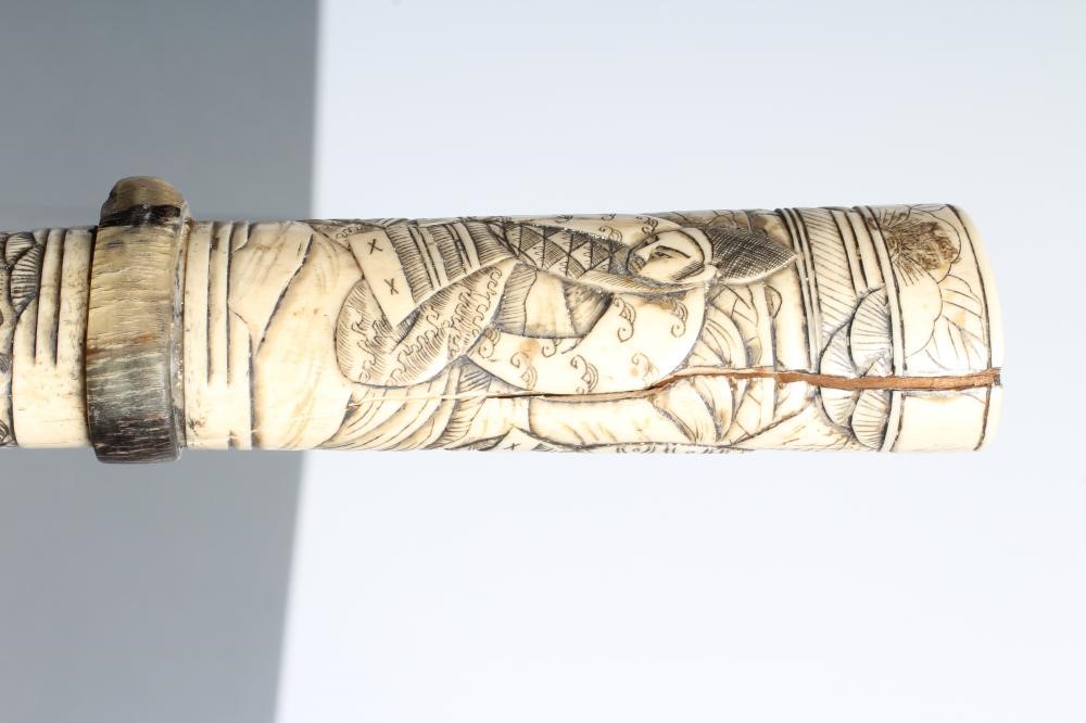 A JAPANESE WAKIZASHI Image